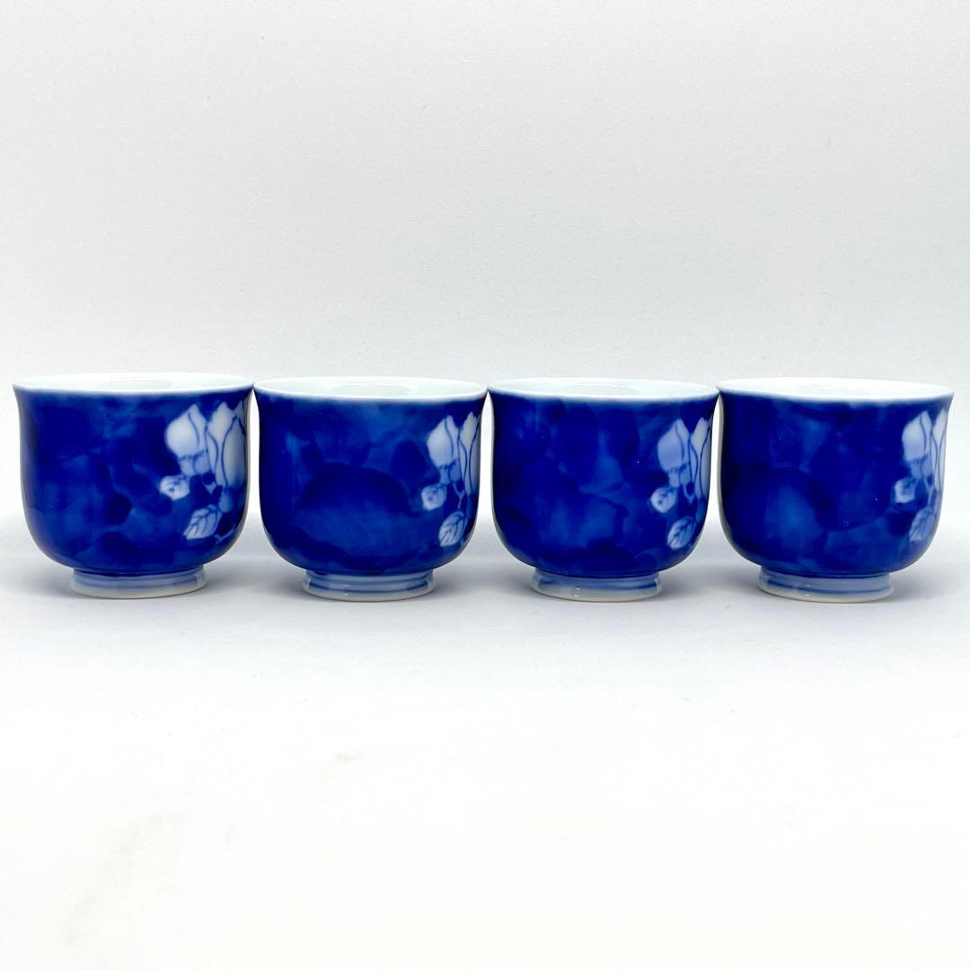 有田焼 深川製磁 染付花鳥外濃 酒器揃 徳利 お猪口4客 木蓮 小鳥紋様