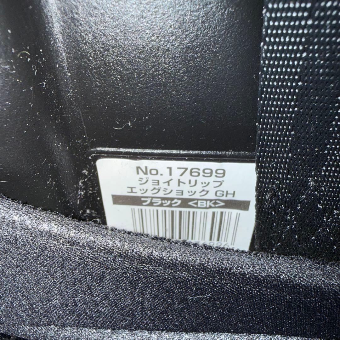【美品】コンビ ジョイトリップ エッグショックGH ブラック ジュニアシート