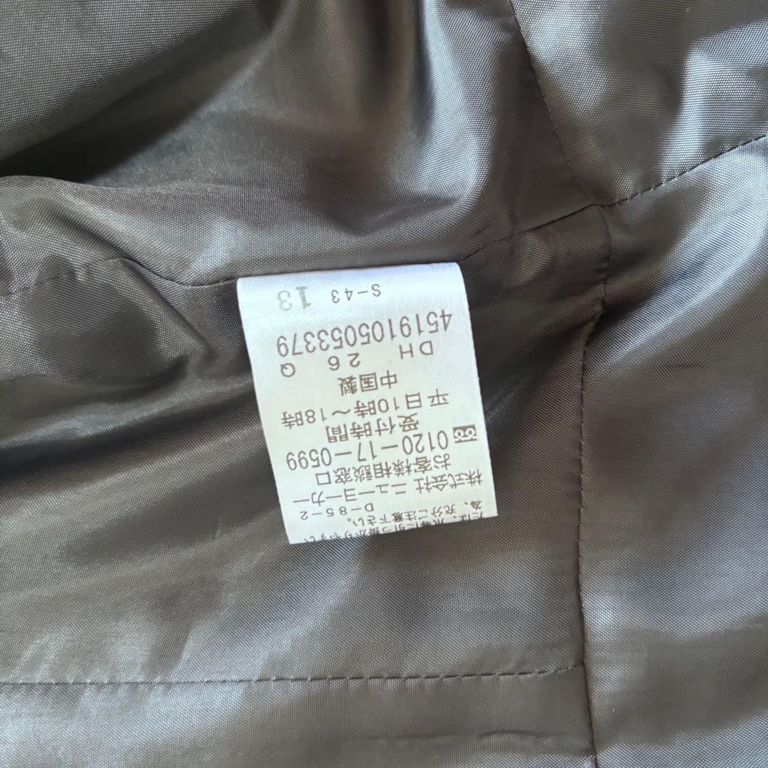 新品未使用❗️NEWYORKER ニューヨーカー　ツイード　ノーカラージャケット