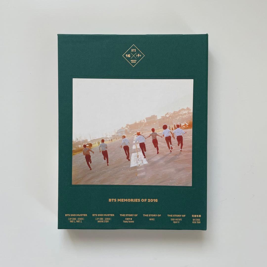 bts memories 2016 日本語字幕 トレカ