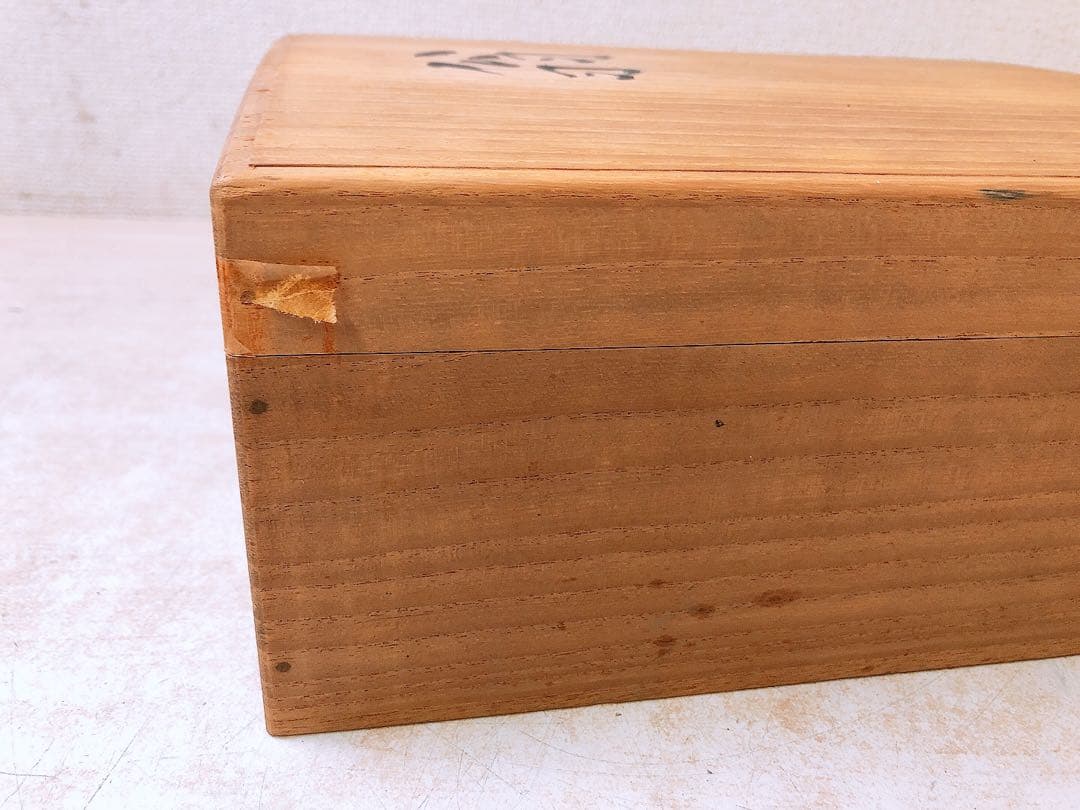 s*i様 雁次作 翁面 ★木彫 能楽 伝統工芸 神楽面 お面 漆芸 在銘 平成九