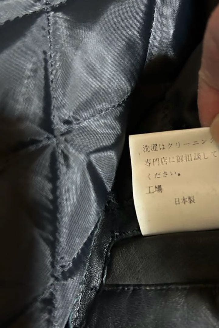 【九七艦攻 Kate 】YAMAHA レザーライダージャケット 黒L