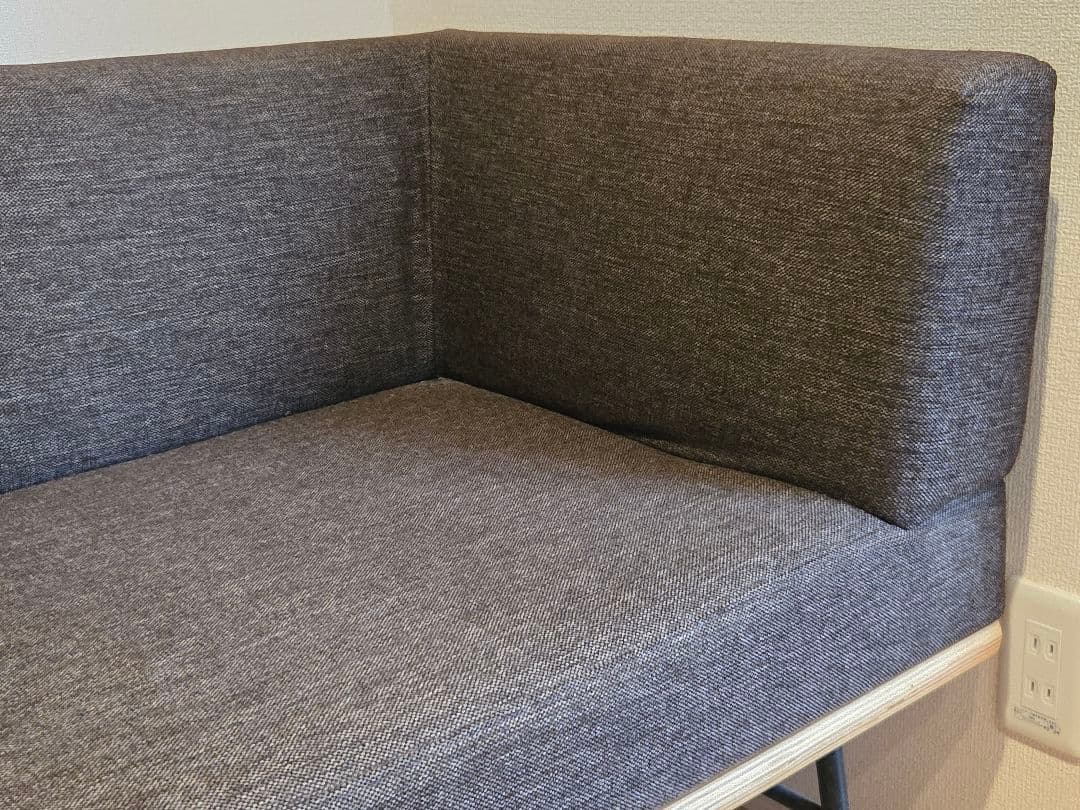 unico FUNEAT ファニート ダイニングソファ L型