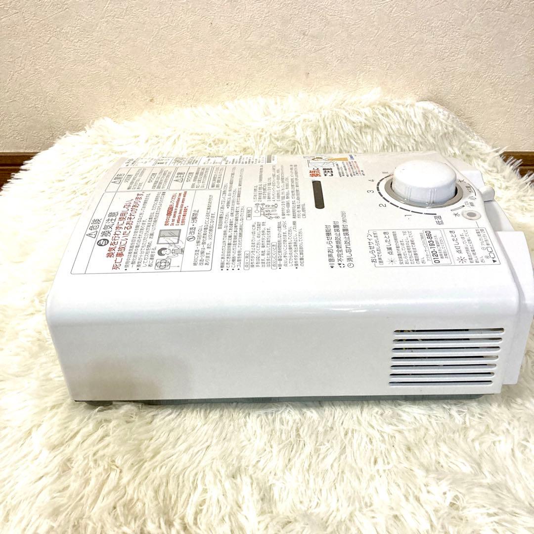 パロマ Paloma 都市ガス PH-5BV 湯沸かし器