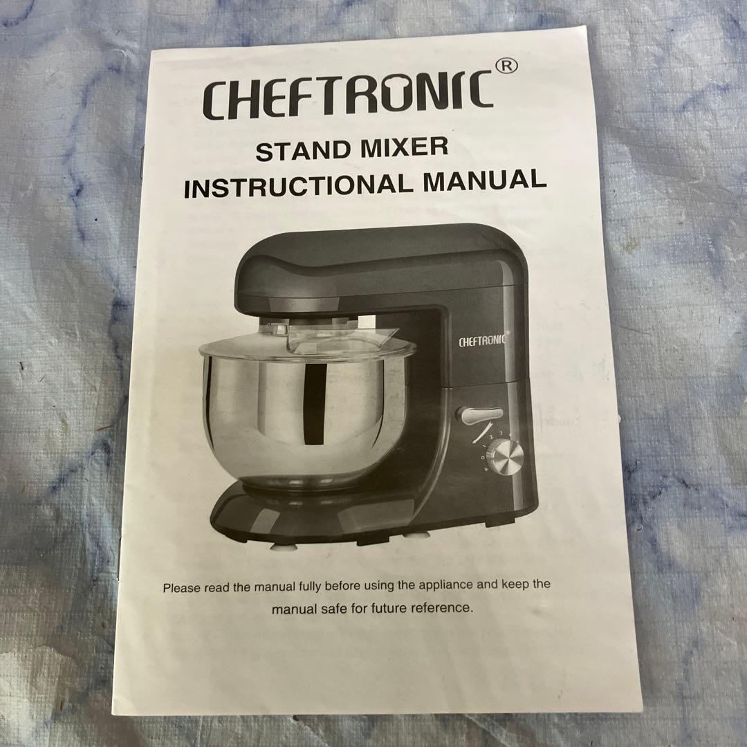 CHEFTRONIC スタンドミキサー ステンレス製ボウル