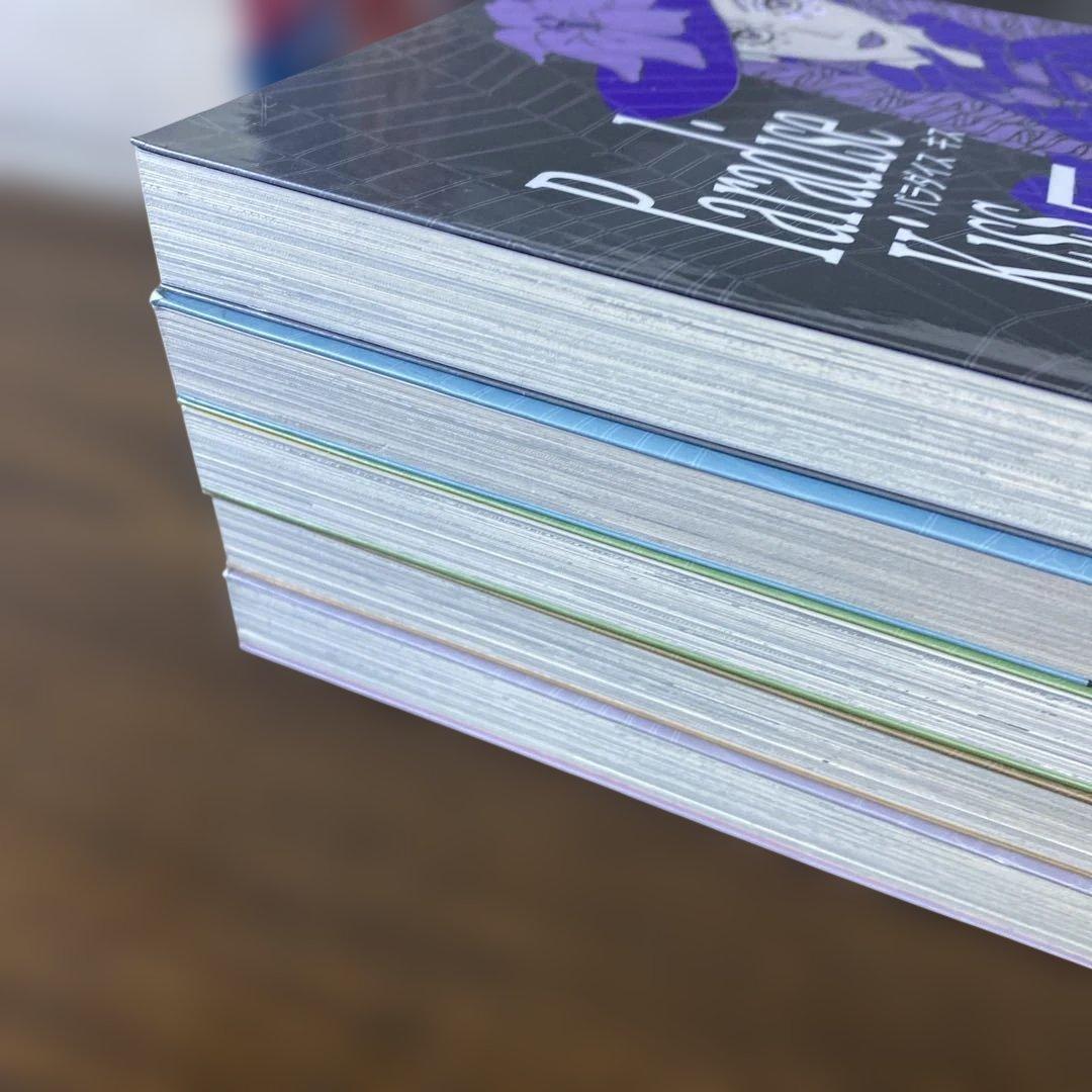 【超豪華34冊セット】NANAご近所物語 Paradise Kiss 全巻セット