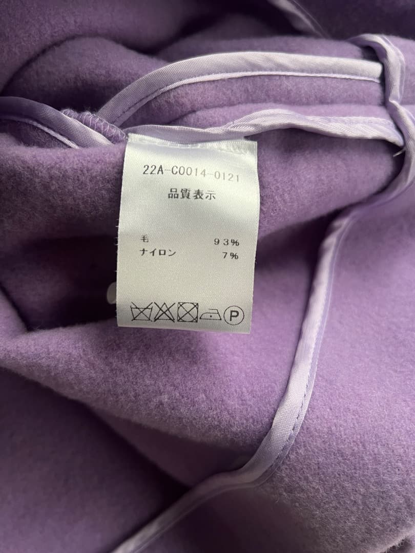 【美品】正規品PATOU ダブルフェイスウール クロップコート