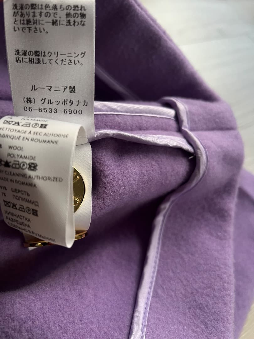 【美品】正規品PATOU ダブルフェイスウール クロップコート