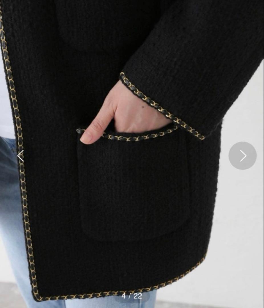 【SNOO様】24AW極美品！ドゥーズィエムクラス chain tweed JK