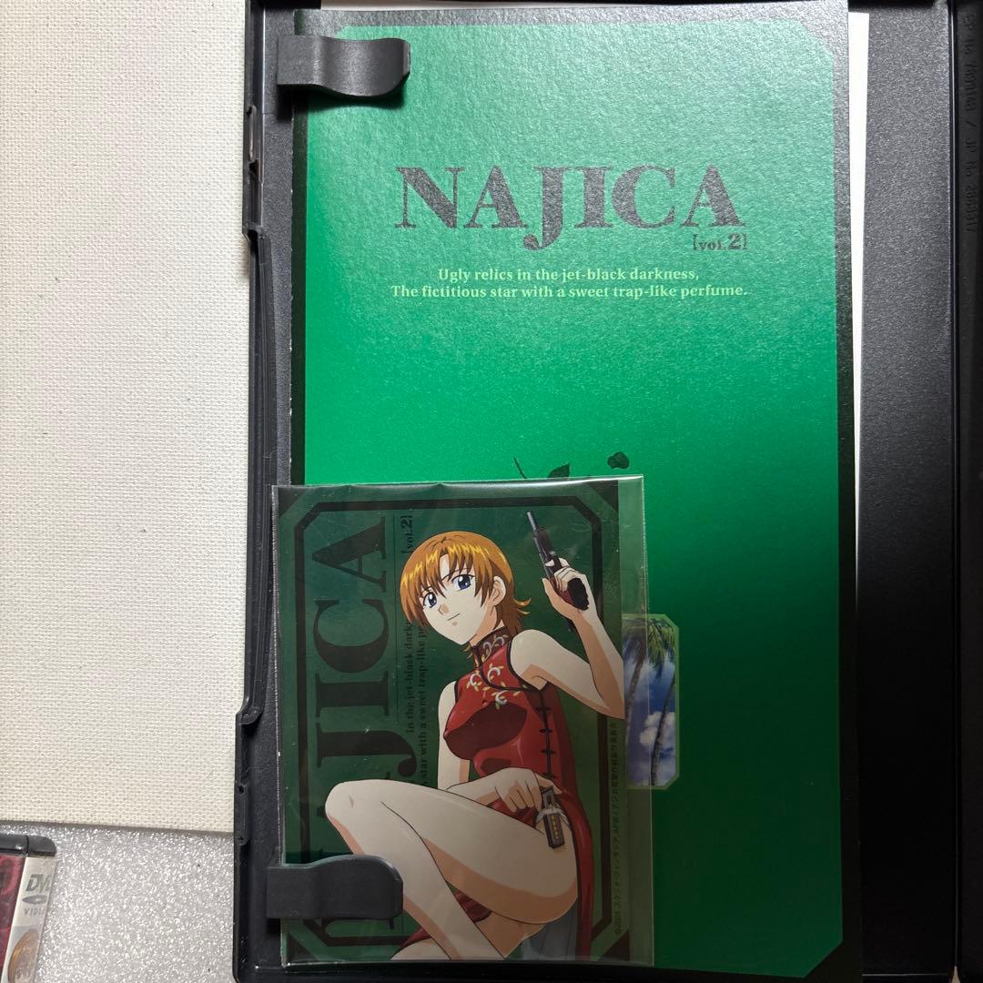 【送料無料】ナジカ電撃作戦　NAJICA アニメ DVDボックス　6巻