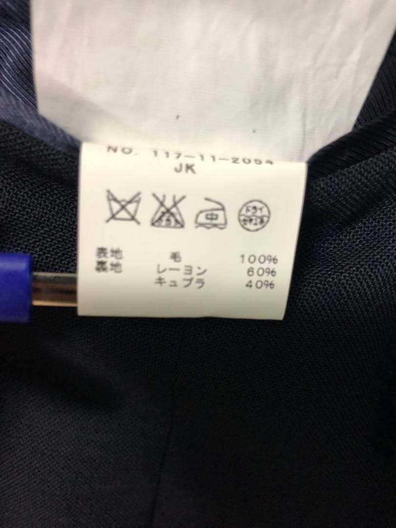 【Errico Formicola】ネイビースーツ　48サイズ