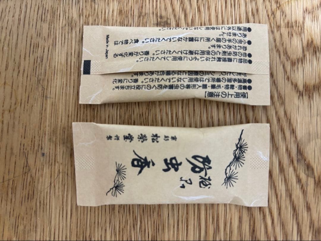 バルーンミリタリーパンツ　CLOTH&CROSS Hug o war