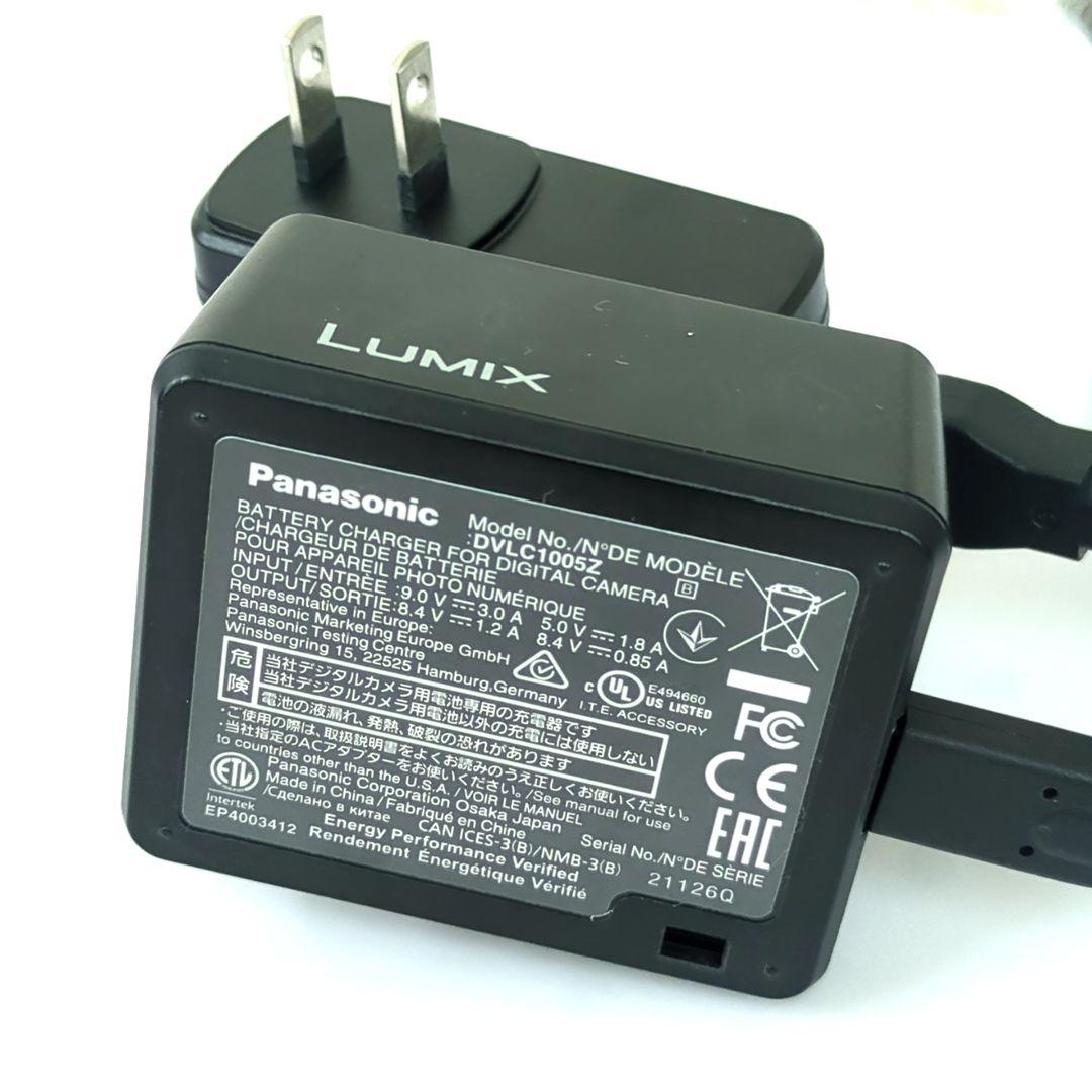 パナソニック ミラーレス一眼カメラ ルミックス GH5M2 レンズキット 高倍率