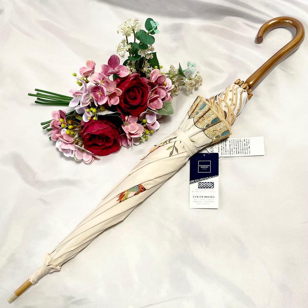 新品 シノワズリーモダン 晴雨兼用日傘 日本製UPF50+ 遮光遮熱 刺繍 母