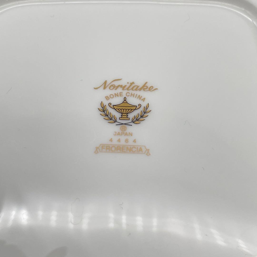 Noritake  ノリタケ  フロレンシア　食器5点セット