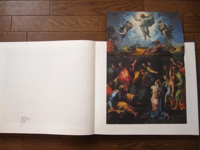 Pinacoteca Vaticana　ピナコテカ・ヴァチカナ