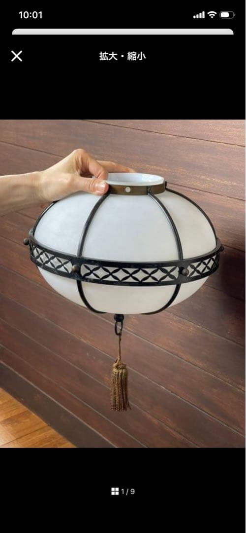 【昭和レトロ　ランプシェード】美品　古道具　ミルクガラス　ぼんぼり　電笠　電傘