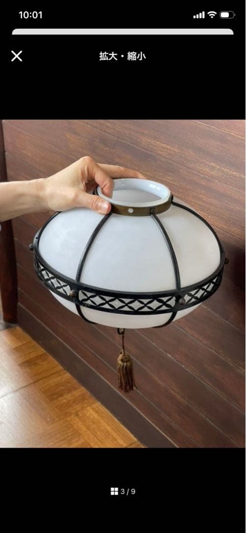 【昭和レトロ　ランプシェード】美品　古道具　ミルクガラス　ぼんぼり　電笠　電傘