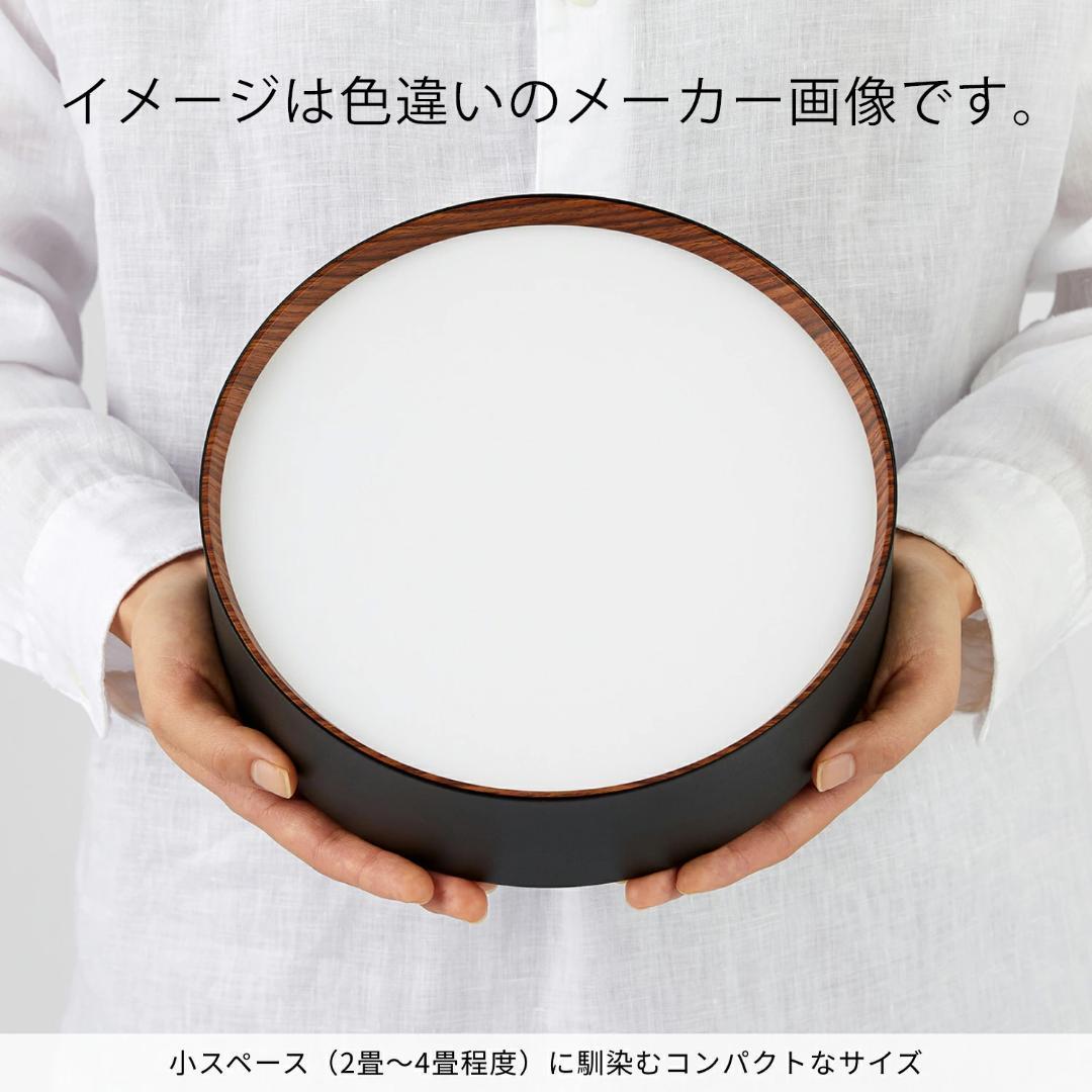 新品未使用 アートワークスタジオ Glow mini LED WH/CGDミニ