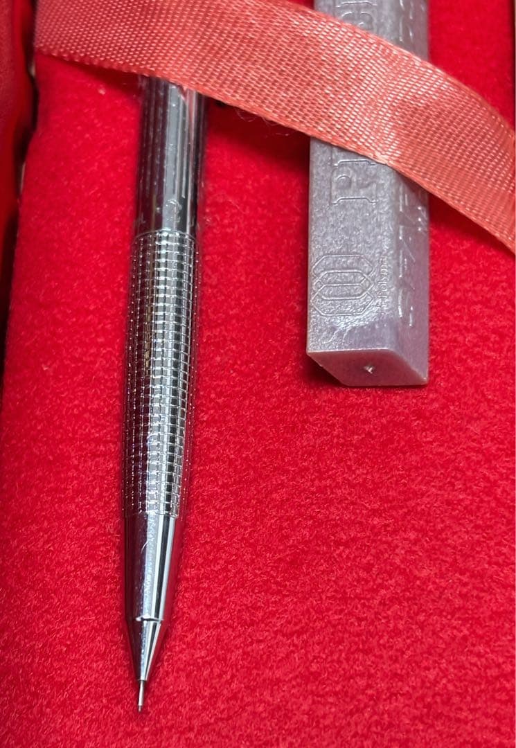 Pentel シャープペンシル ps1042 0,2mm 廃盤 廃番 替芯付き