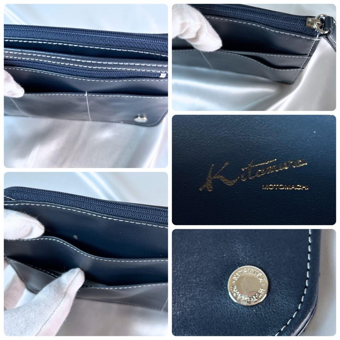 未使用級 キタムラ ワンショルダーバッグ 肩掛け レザー ネイビー ポーチ付き