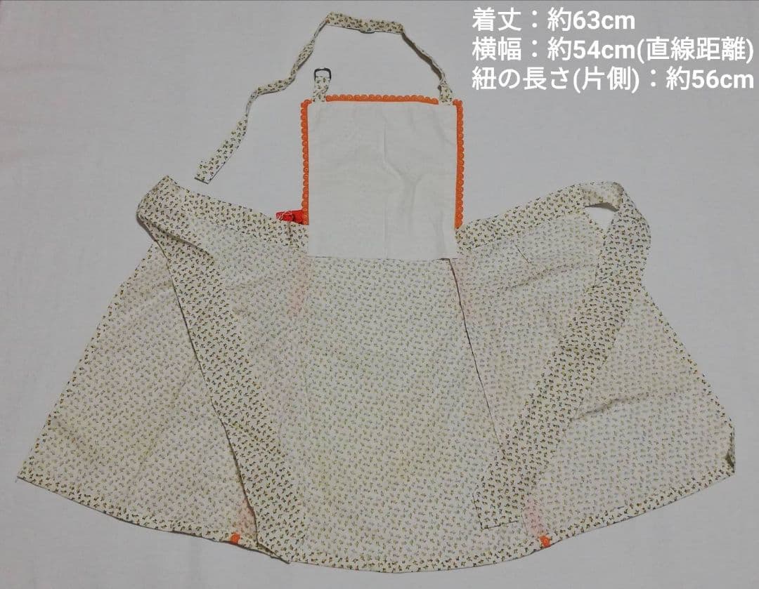 昭和レトロ 当時ものエプロン 小さめエプロン 三越百貨店 当時物 台所レトロ雑貨