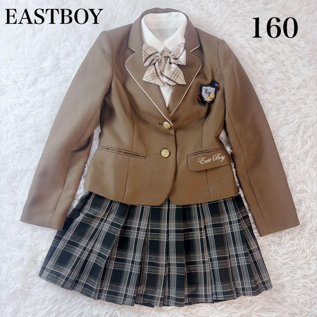 美品 EASTBOY フォーマル セットアップ 160 卒業式