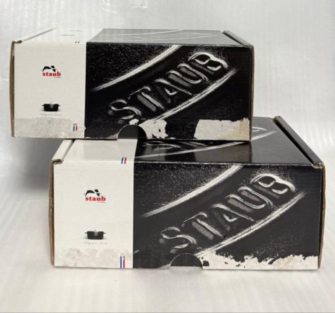 新品☆ピコ ココット ラウンド リネン 14cm 2個セット シリアルナンバー