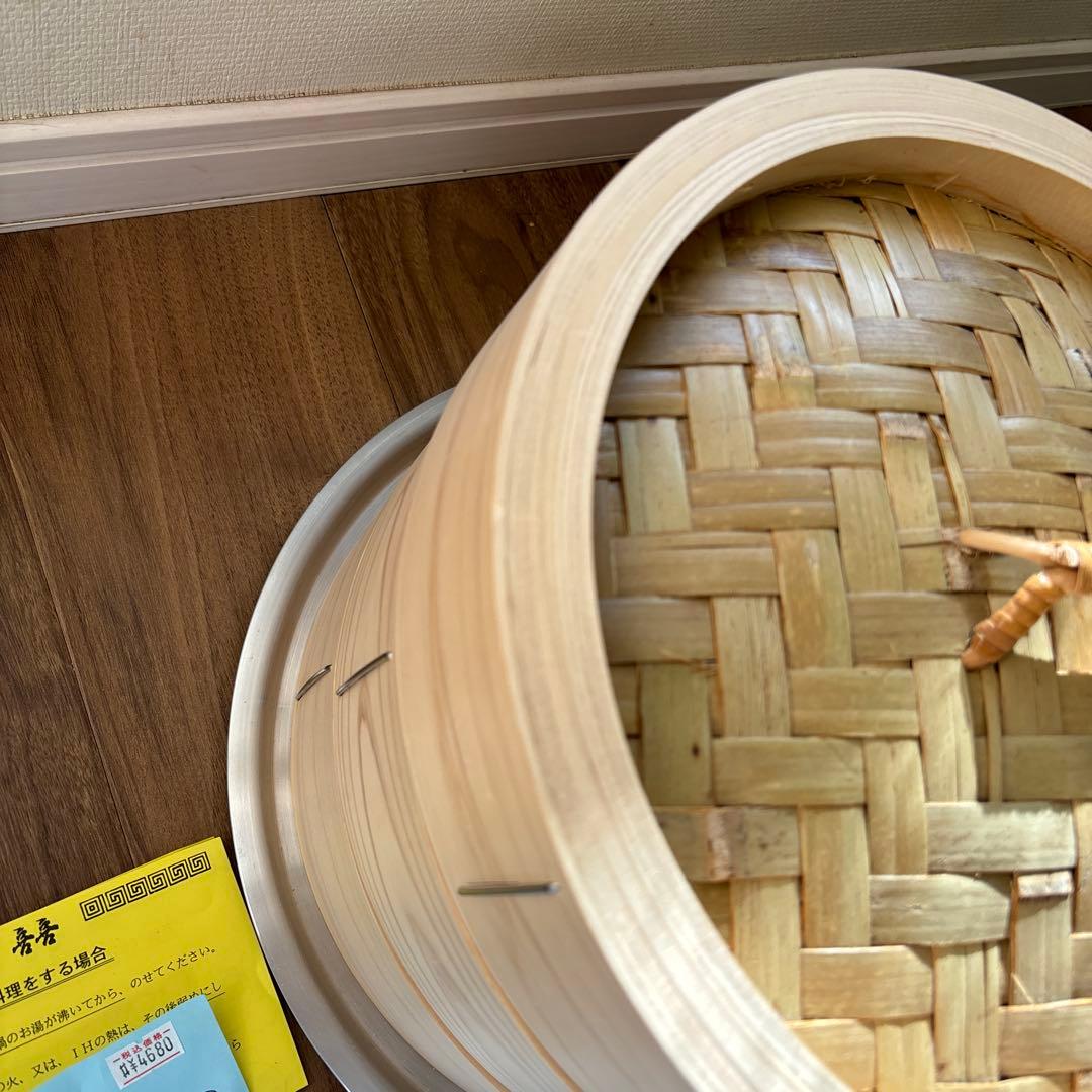 セイロ（檜）　照宝　30cm