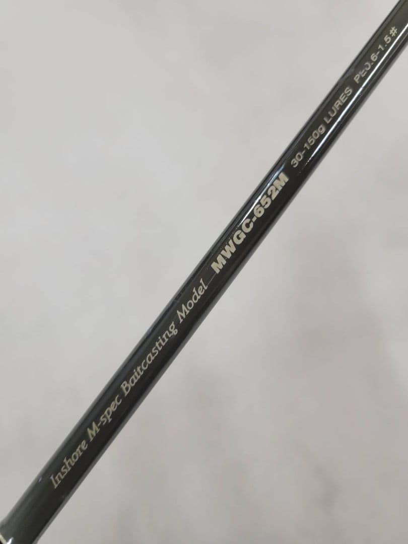 シマノカルカッタ200PG　パームス　メタルウィッチタイラバロッド・リールセット