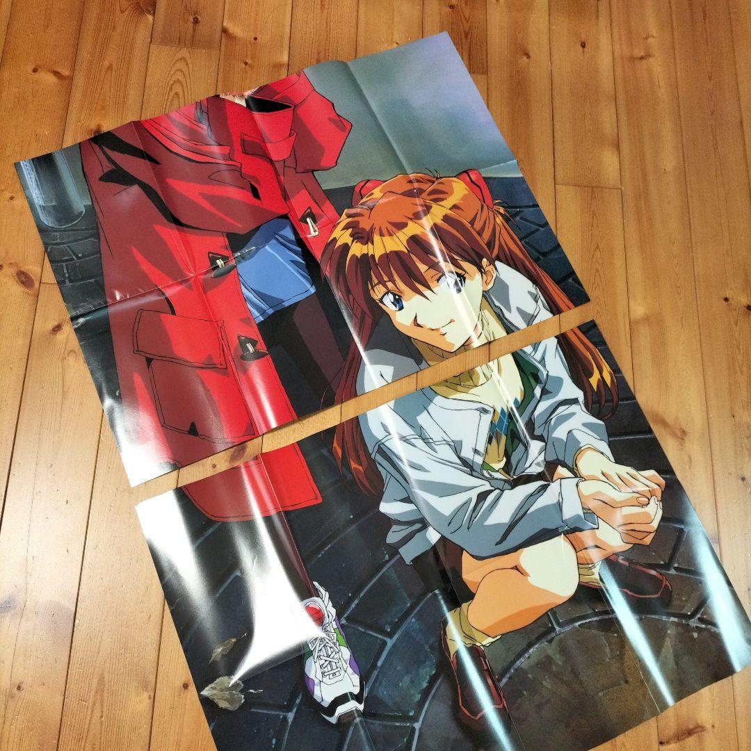 【まとめ売り】月刊ニュータイプ〈12冊〉1996年1月号〜12月号　ふろく付き