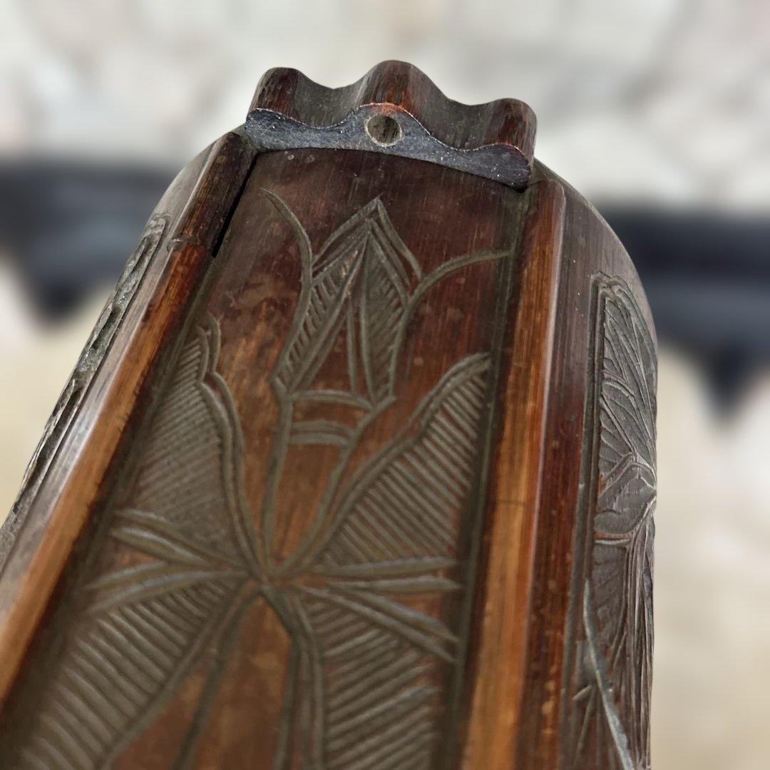 竹　バッグ　中国？　骨董品　アンティーク