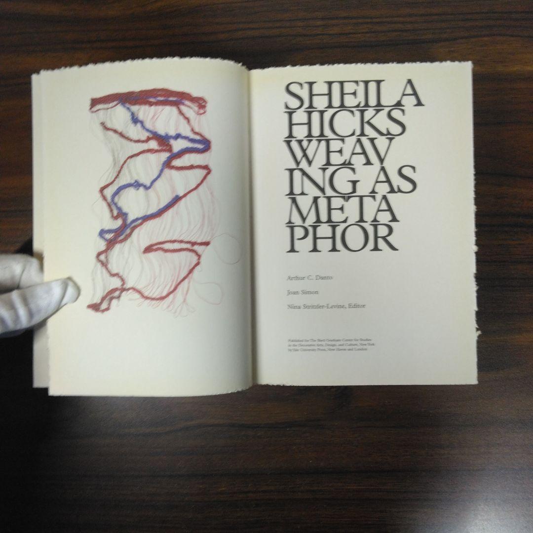 SHEILA HICKS WEAVING AS PHOR　洋書