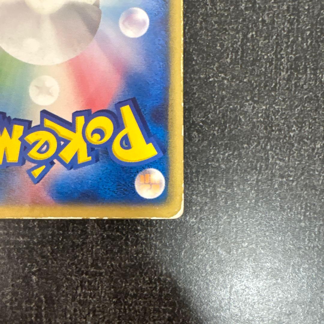 【限定セール】【ポケモンカード】 裂空のデオキシス（３D） 映画公開記念 プロモ