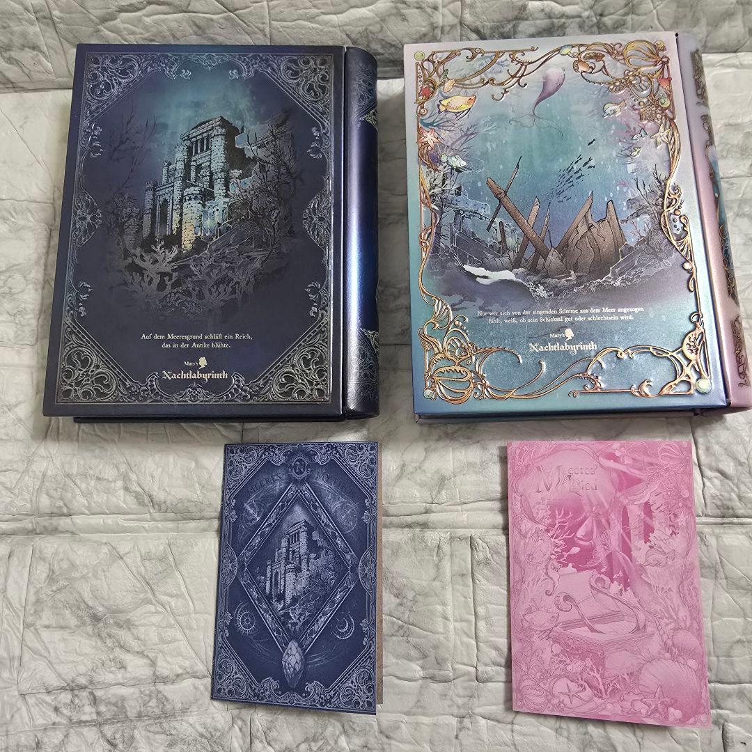 ナハトラビュリント　ブック型缶　全種セット