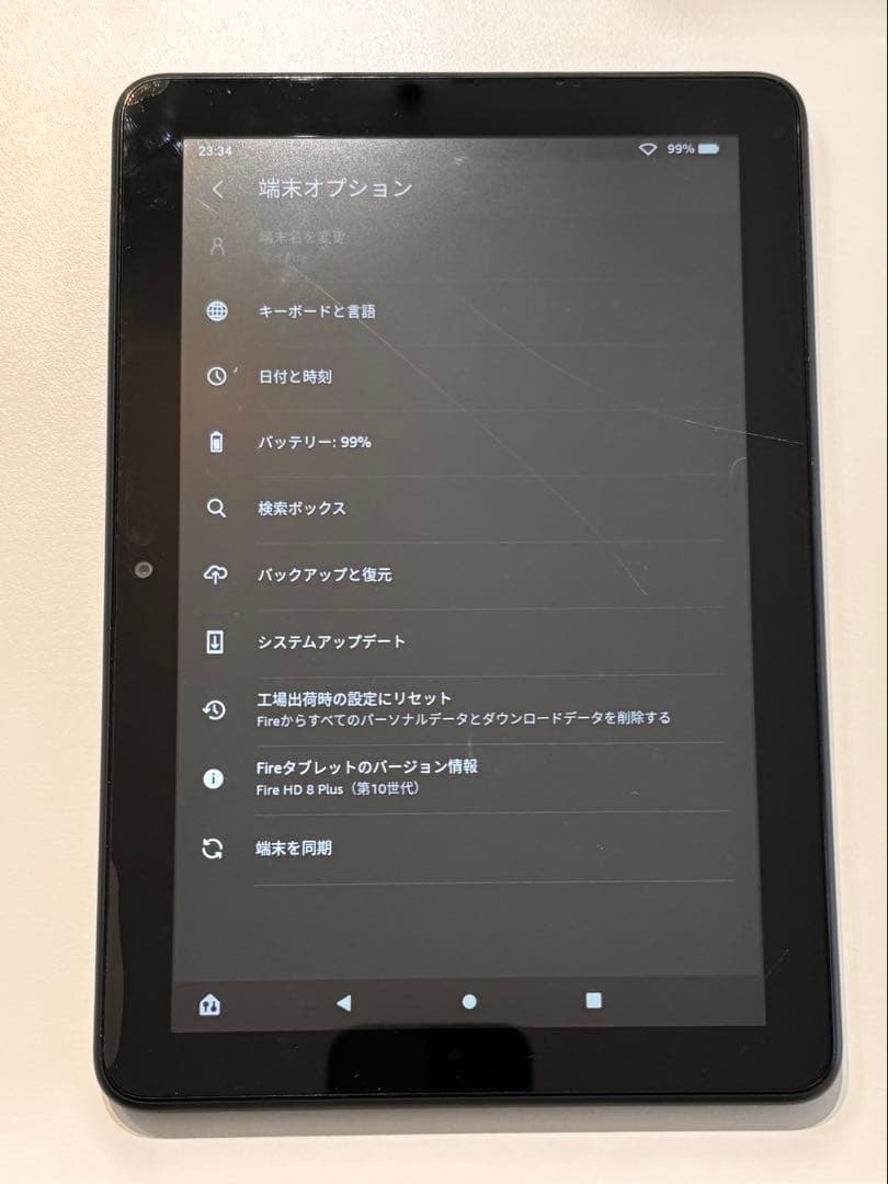 ※専用※FireHD8Plus10世代&KindlePaperwhite10世代
