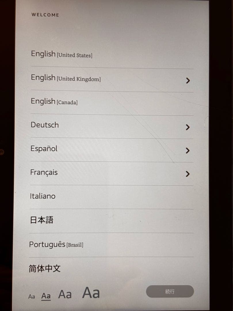 ※専用※FireHD8Plus10世代&KindlePaperwhite10世代