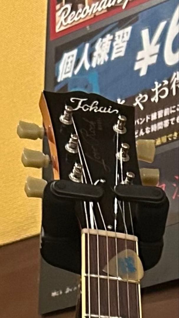 値下げ対応可　 Tokai LS148f Honey Burst