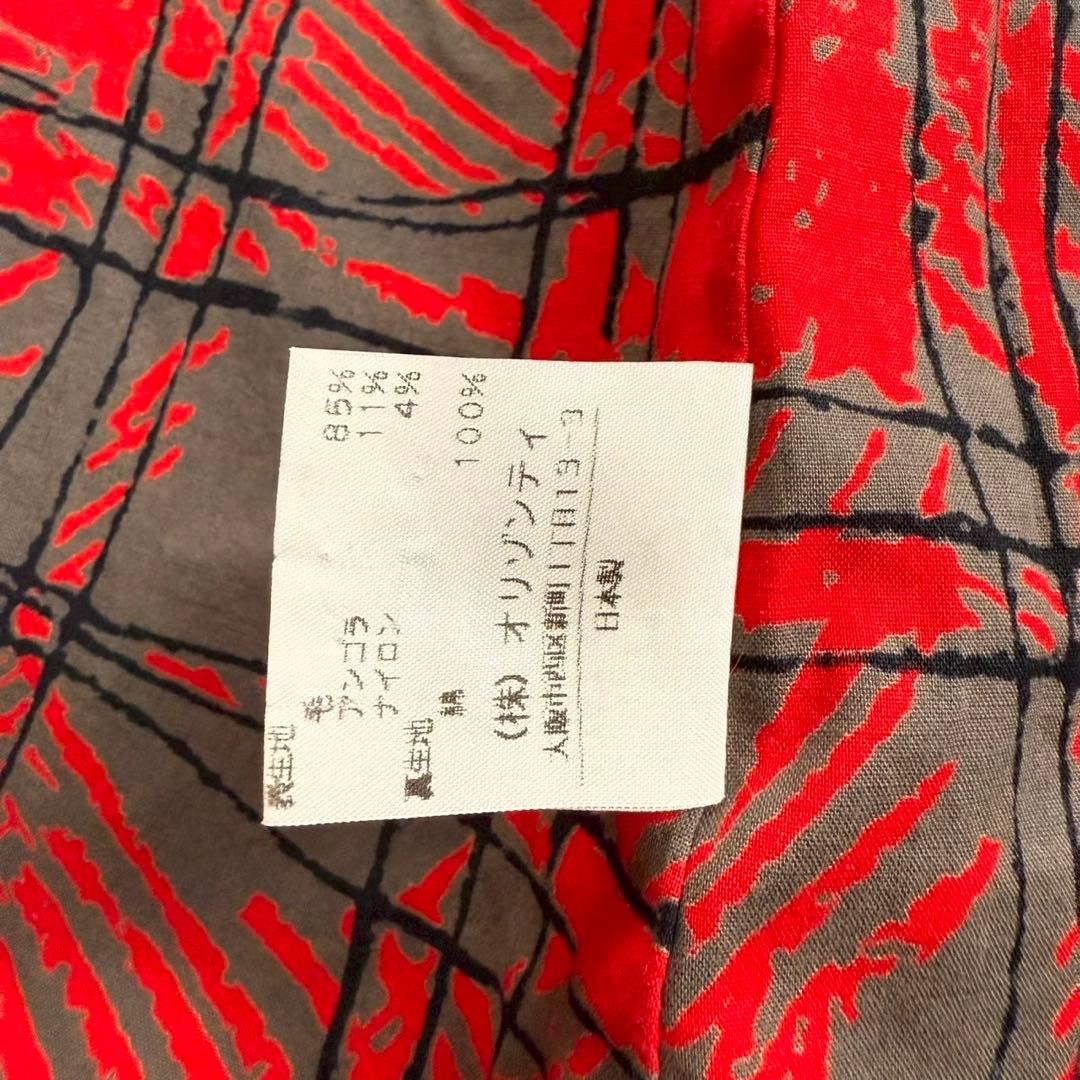 ヴィヴィアンウエストウッド ウールコート オーブ アンゴラ ベージュ サイズ2