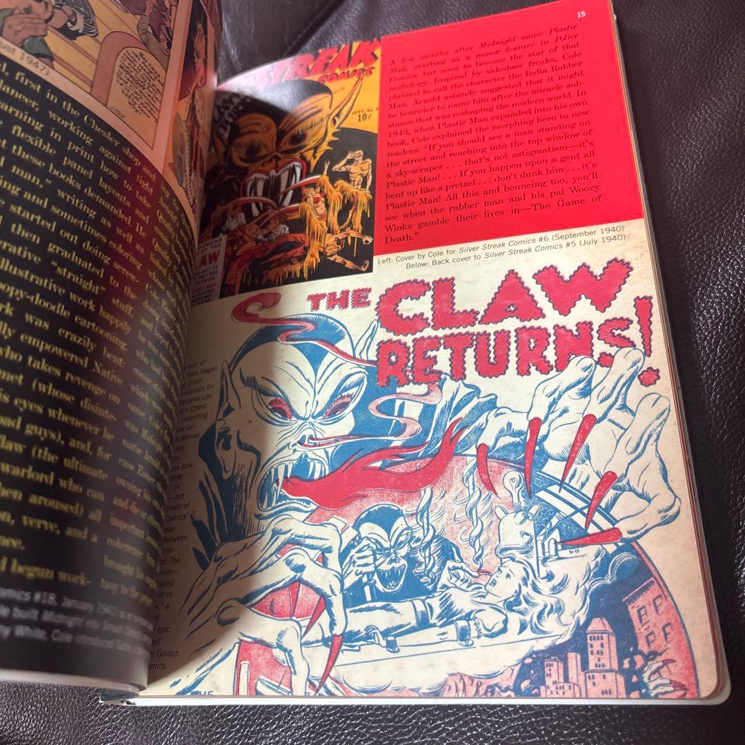 JACK COLE AND PLASTIC MAN アメコミ？