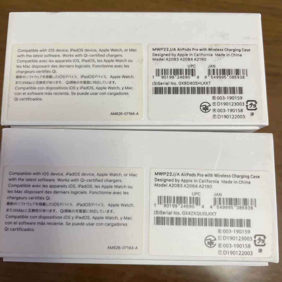 【ジャンク】Apple AirPods Pro 2台セット (MWP22J/A)