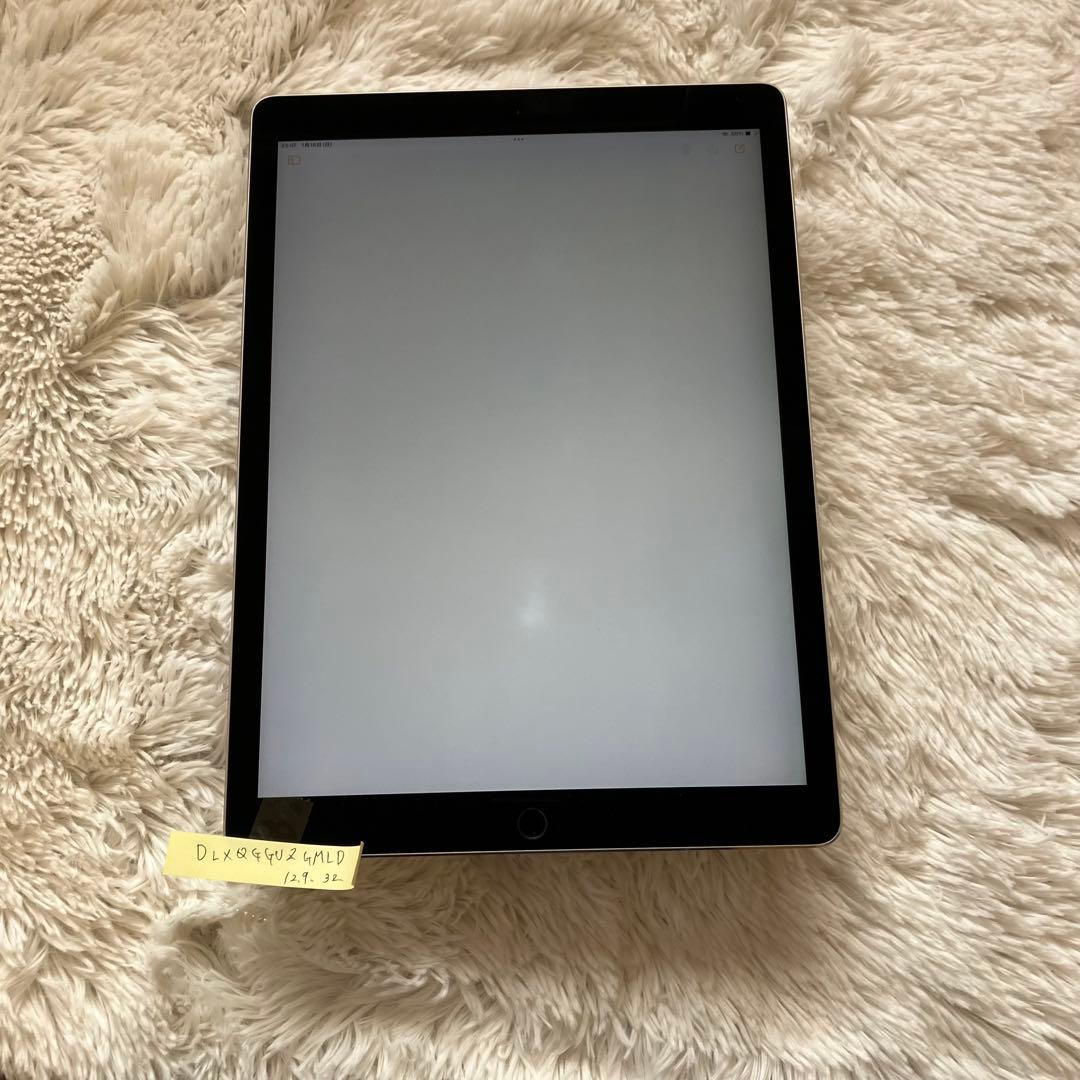 【完動品】iPad Pro 12.9 32GB 【すぐ発送】