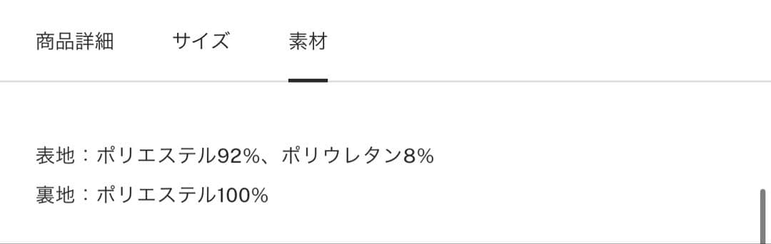 Ameri VINTAGEアメリヴィンテージバッグオープンBACK OPEN