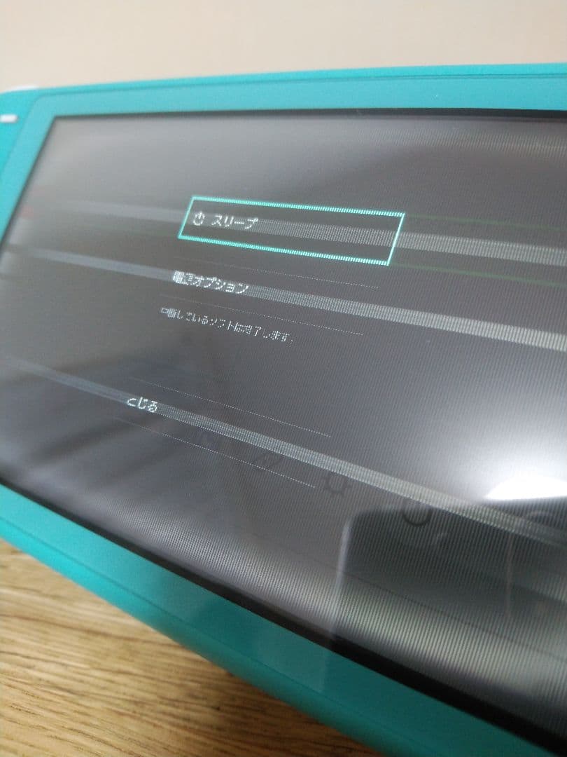 Switch Lite ターコイズ 本体　ジャンク