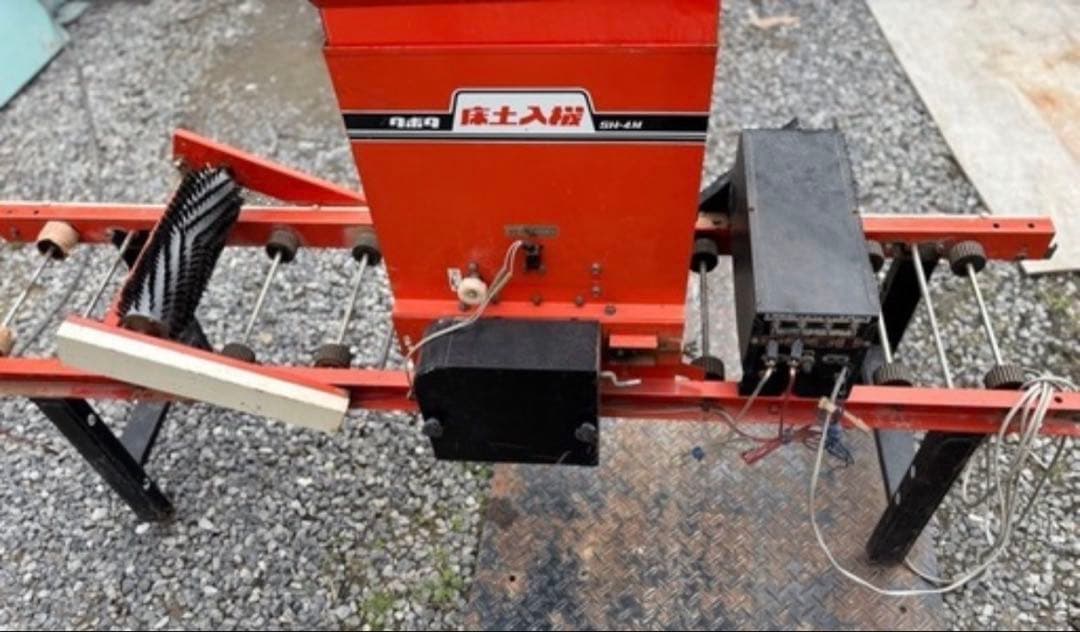 KUBOTA きんぱ播種機 稚苗 中苗 SR300KDクボタ [通電確認済]