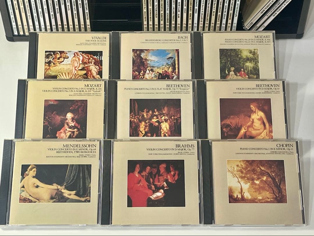 世界クラシック音楽大系 ベストクラシック80