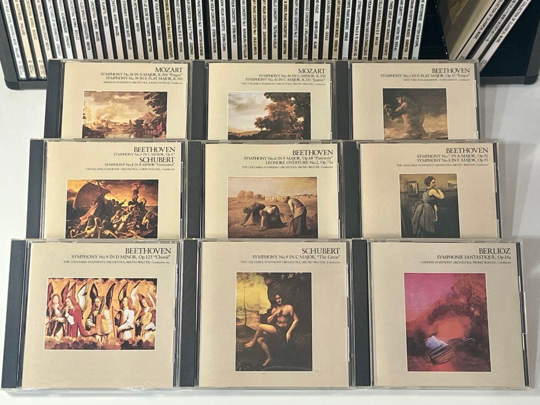 世界クラシック音楽大系 ベストクラシック80