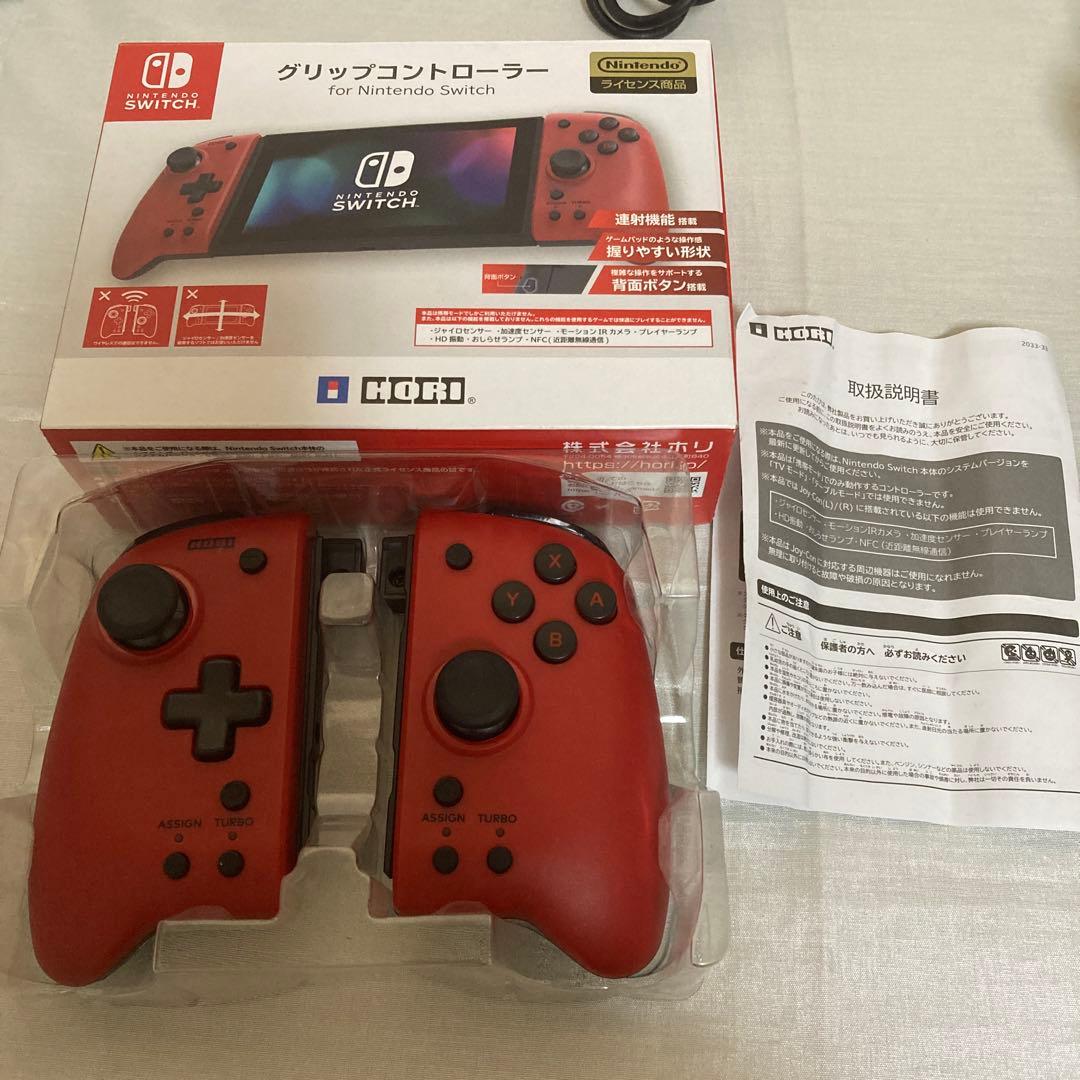 ニンテンドースイッチ セット