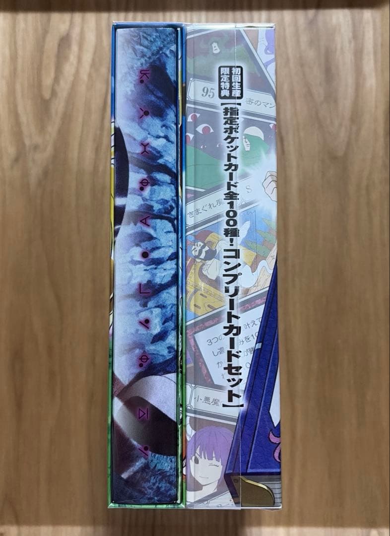 【初回生産限定特典付き】ハンター×ハンター G・I編 DVD-BOX