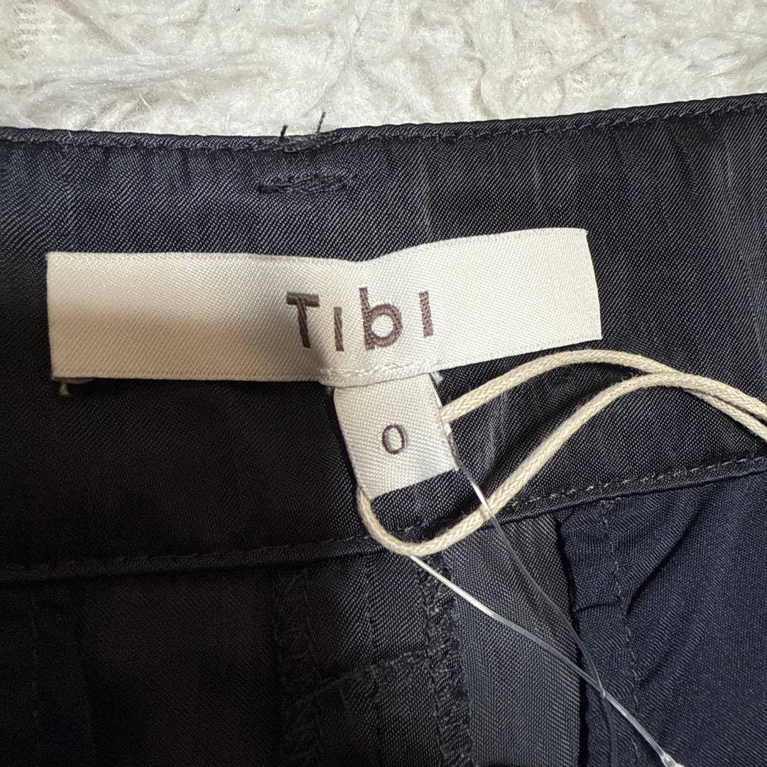 あゆひ Tibi Deuxieme Classe SHINY NYLON